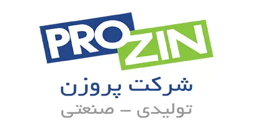 شرکت پروزن