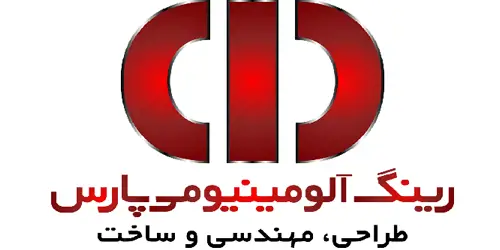 رینگ آلومینیومی پارس